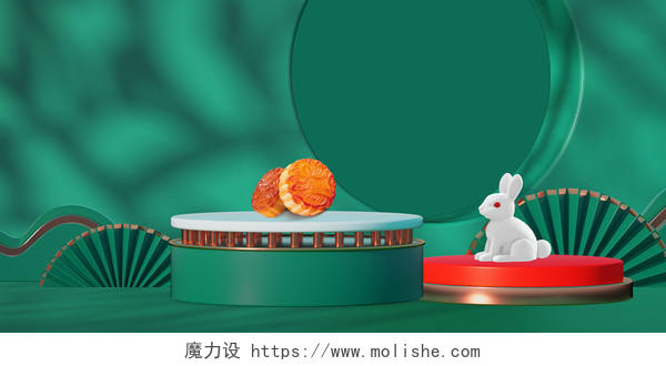 绿色简约大方中秋节月饼展板背景中秋节月饼背景